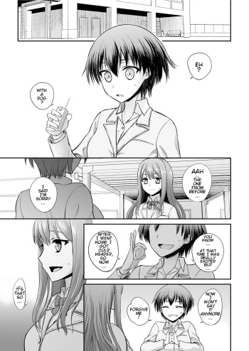 [Katayama Yuujin] Tsugai Asobi Kouhen | Mating Game Part Two (Tsugai Asobi) [English] [Alphya04] [Digital] cover