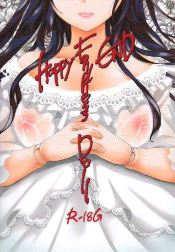 (C91) [Goshujinsama no Omochabako (hal)] Fondness Doll Happy END [English] [sneikkimies] cover