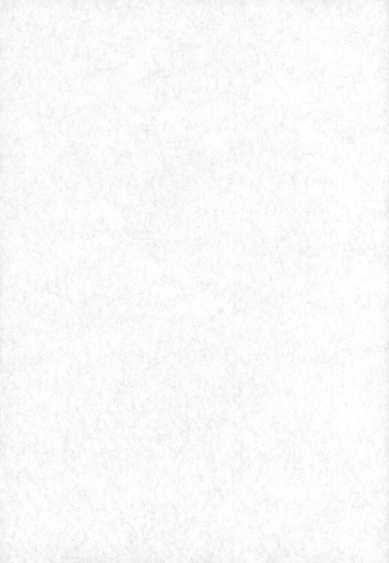 RURIMIX SP11 page 2 full