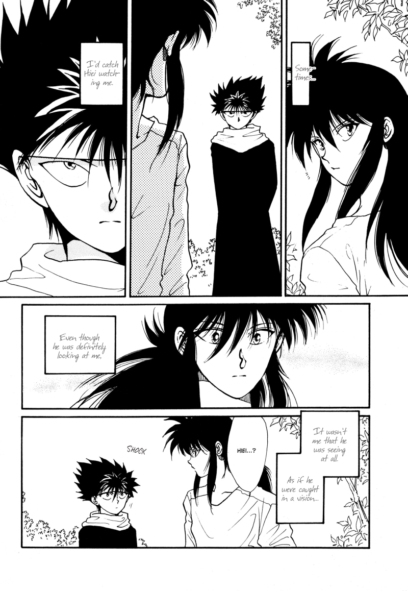 Real 06 page 11 full