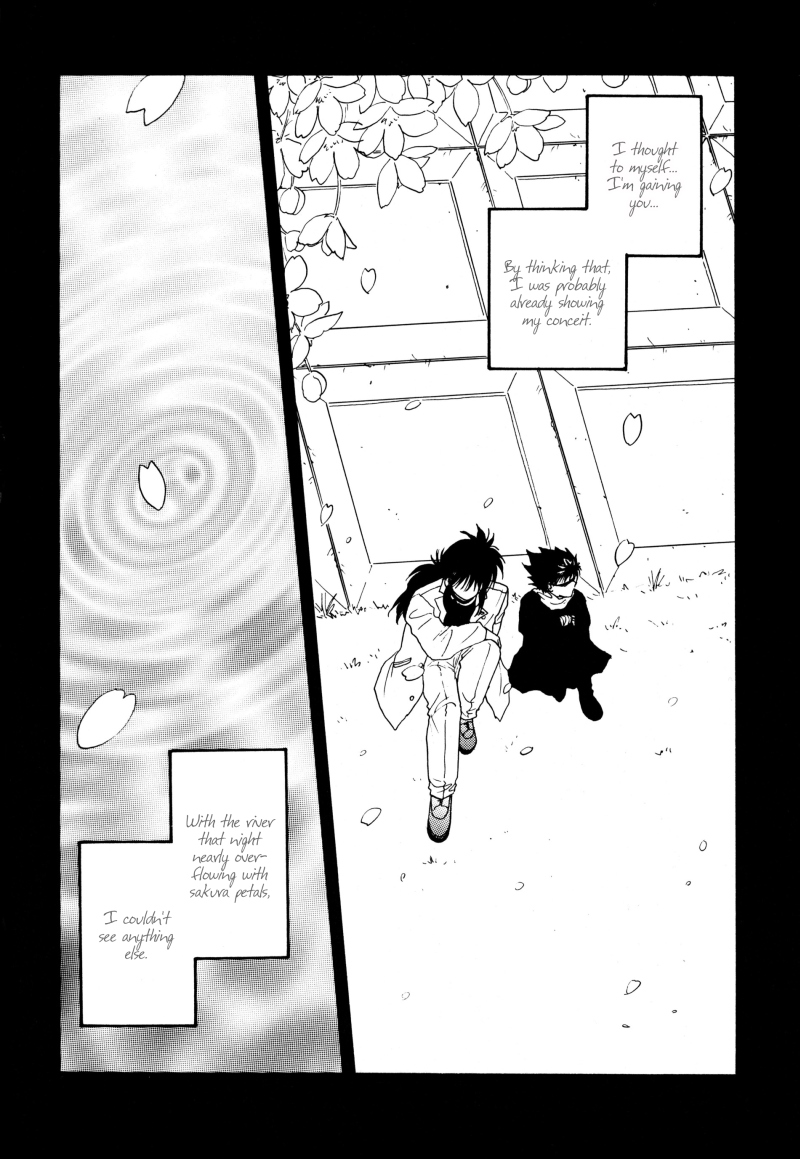 Real 06 page 9 full