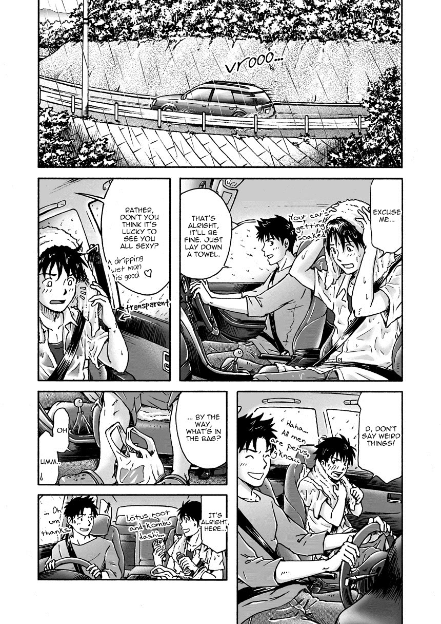 Typhoon Syndrome page 12 full