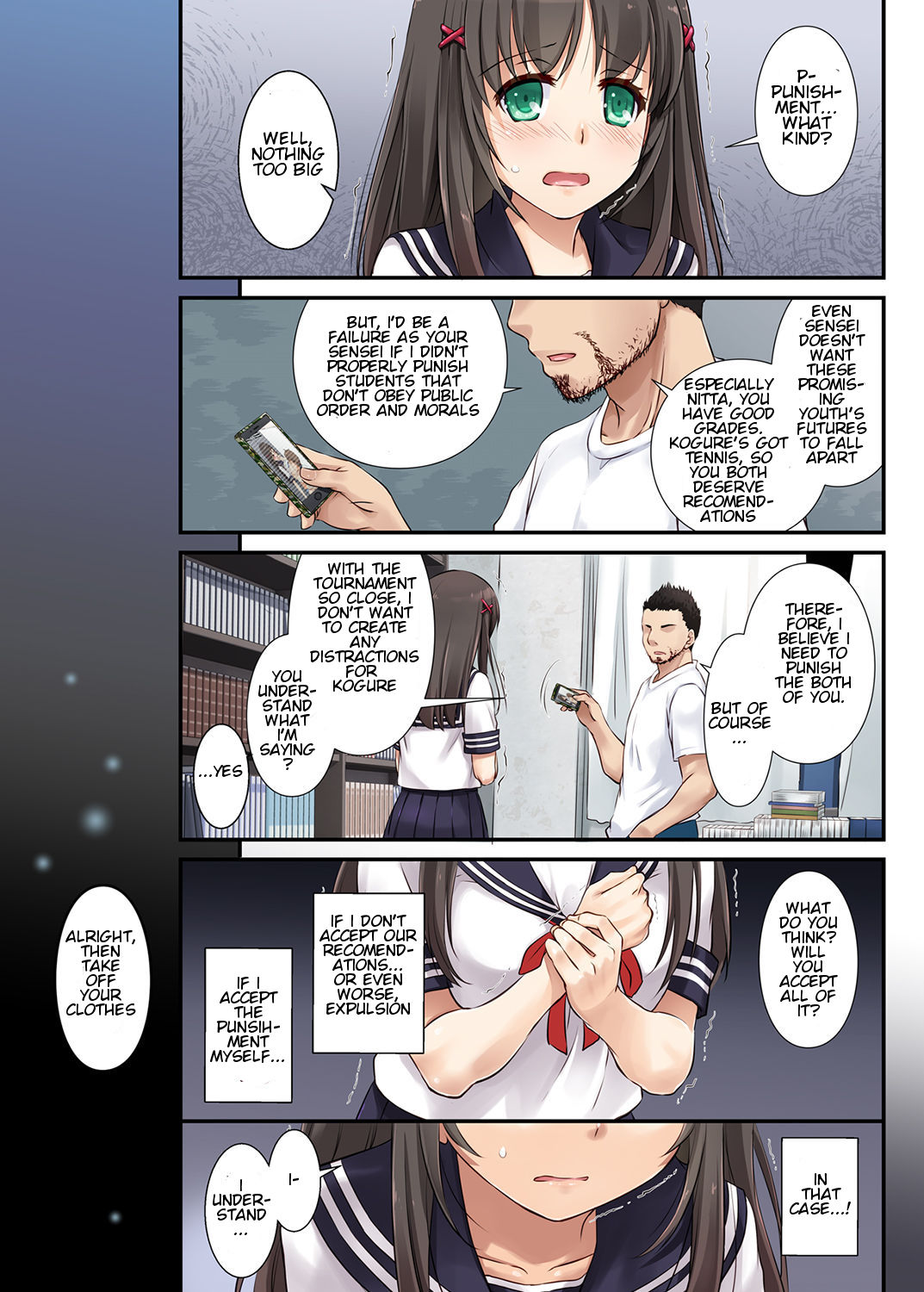 DLO-01 Kare to no Yakusoku | DLO-01 Promise with Him page 12 full