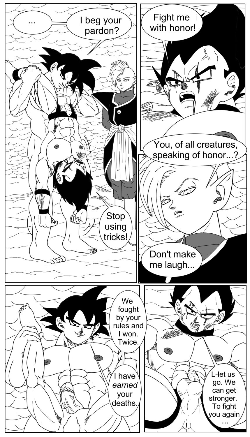 Black Night Chapter 3 MALE ON MALE DON'T LIKE, DON'T WATCH. page 6 full