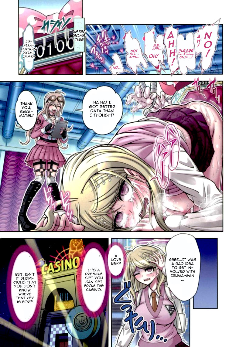 Boku to Watashi no Debussy 2 ~Kaihatsu & Love Apart Hen~ page 10 full