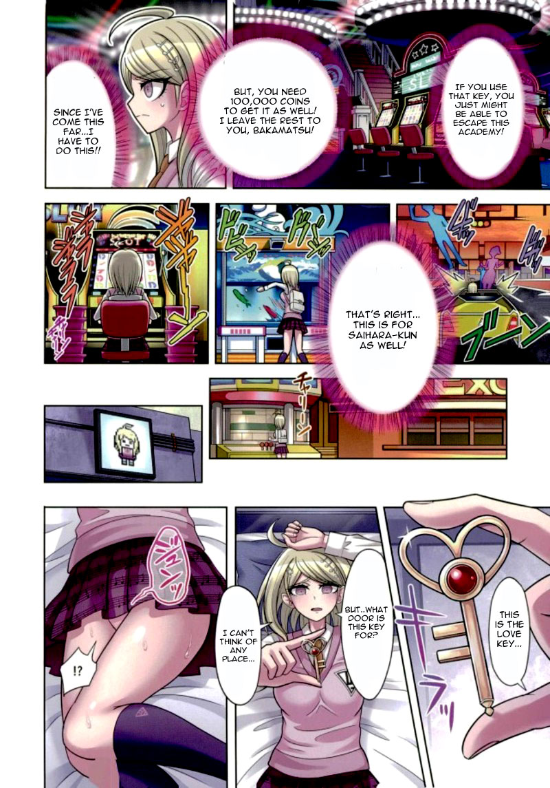Boku to Watashi no Debussy 2 ~Kaihatsu & Love Apart Hen~ page 11 full