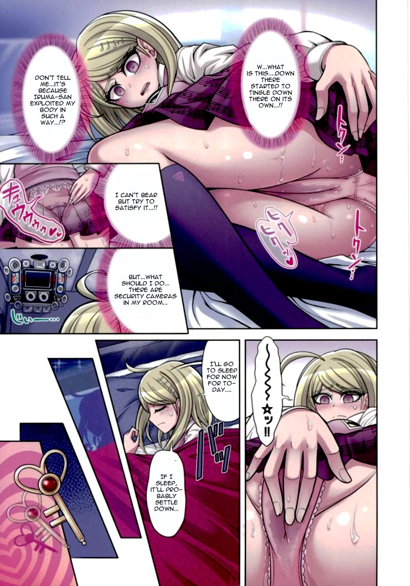 Boku to Watashi no Debussy 2 ~Kaihatsu & Love Apart Hen~ page 12 full
