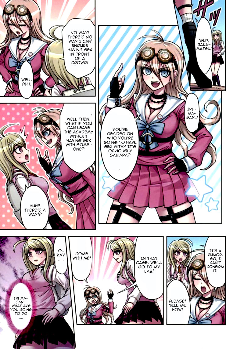 Boku to Watashi no Debussy 2 ~Kaihatsu & Love Apart Hen~ page 4 full