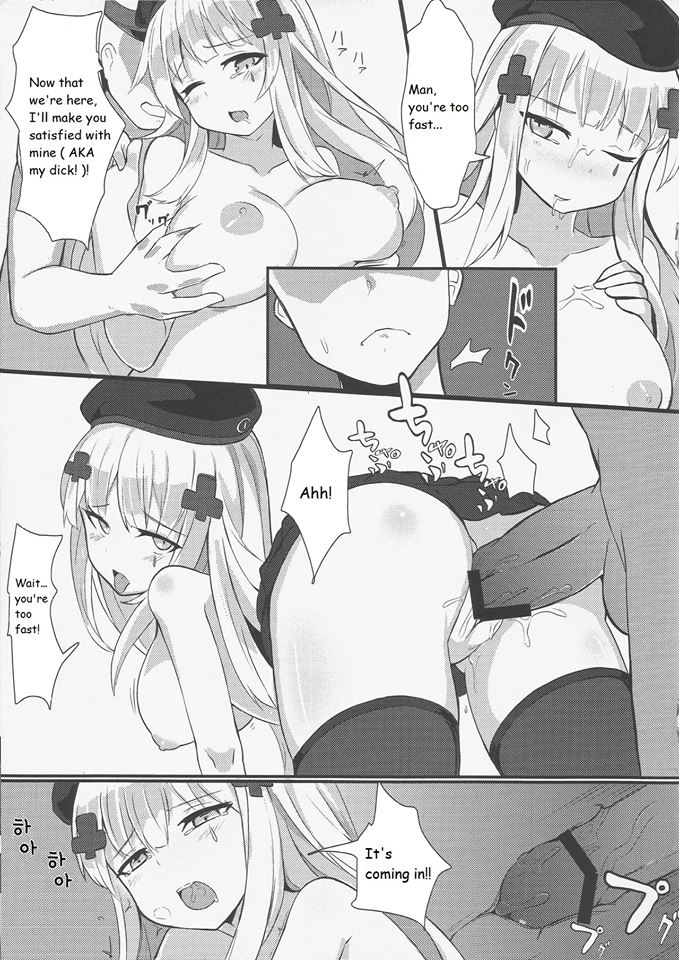 Zhi Hui Guan!! You Wo Zai Jiu Zu Gou Le | Commander! You Only Need Me! page 11 full