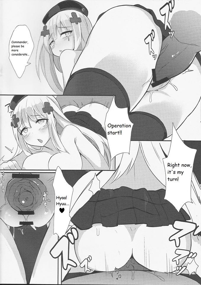 Zhi Hui Guan!! You Wo Zai Jiu Zu Gou Le | Commander! You Only Need Me! page 12 full