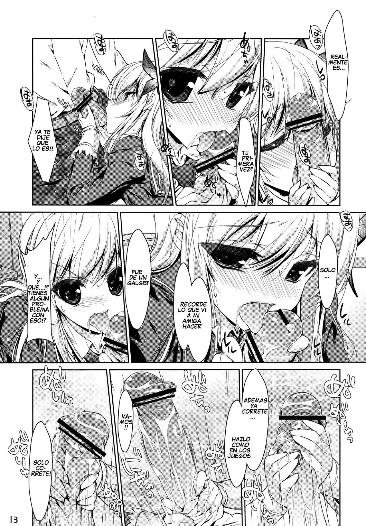 Boku wa Sena shika Iranai | I Only Need Sena page 11 full