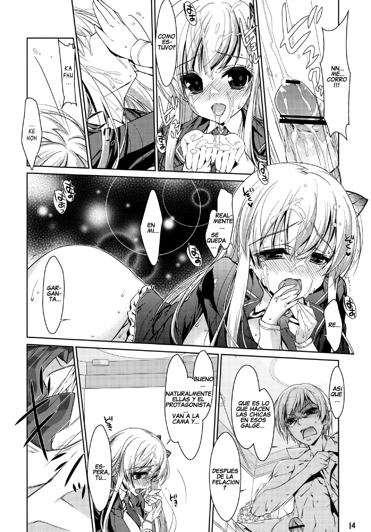 Boku wa Sena shika Iranai | I Only Need Sena page 12 full