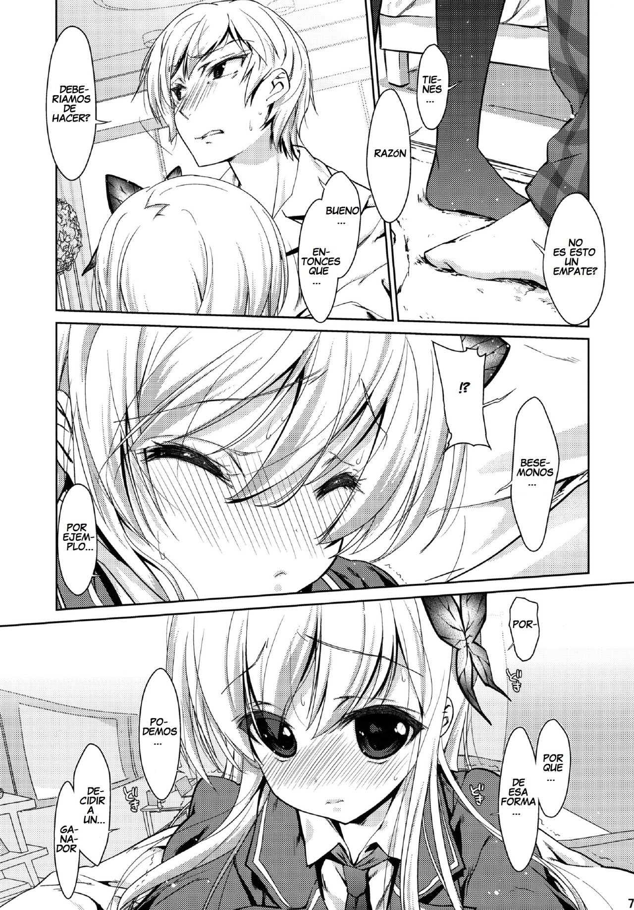 Boku wa Sena shika Iranai | I Only Need Sena page 5 full