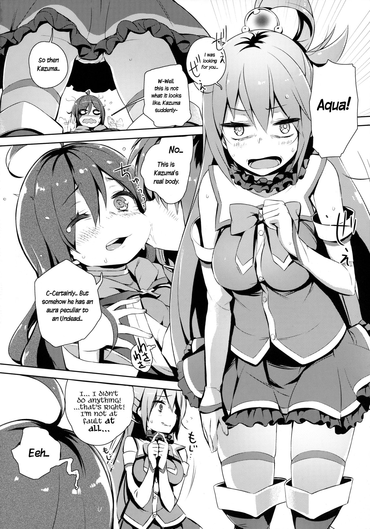 Kono Innen no Futari de Period o! page 7 full