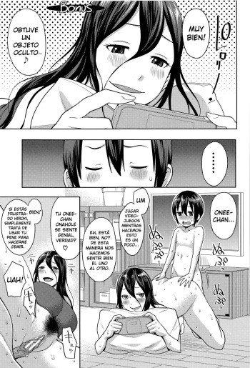 [Agata] Uchi no Ane wa Namakemono ~Bonus~ (Ane x Pako² [Kyuukyokuban]) [Spanish] [Krykan & Cark-san] cover
