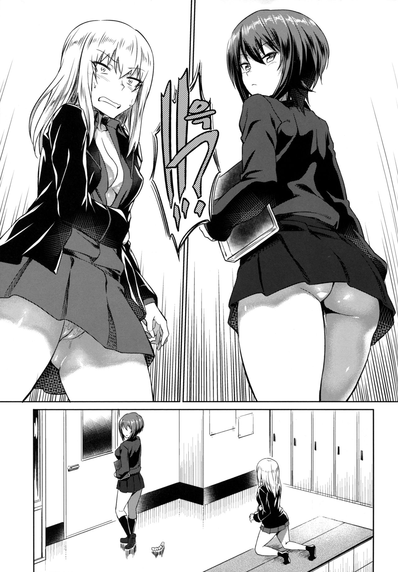 Senshadou no Uramichi Kuromorimine Jogakuen | 전차도의 이면 쿠로모리미네 고교 page 9 full