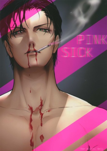 [Kuroquis (Kuro)] PINKSICK (Detective Conan) cover