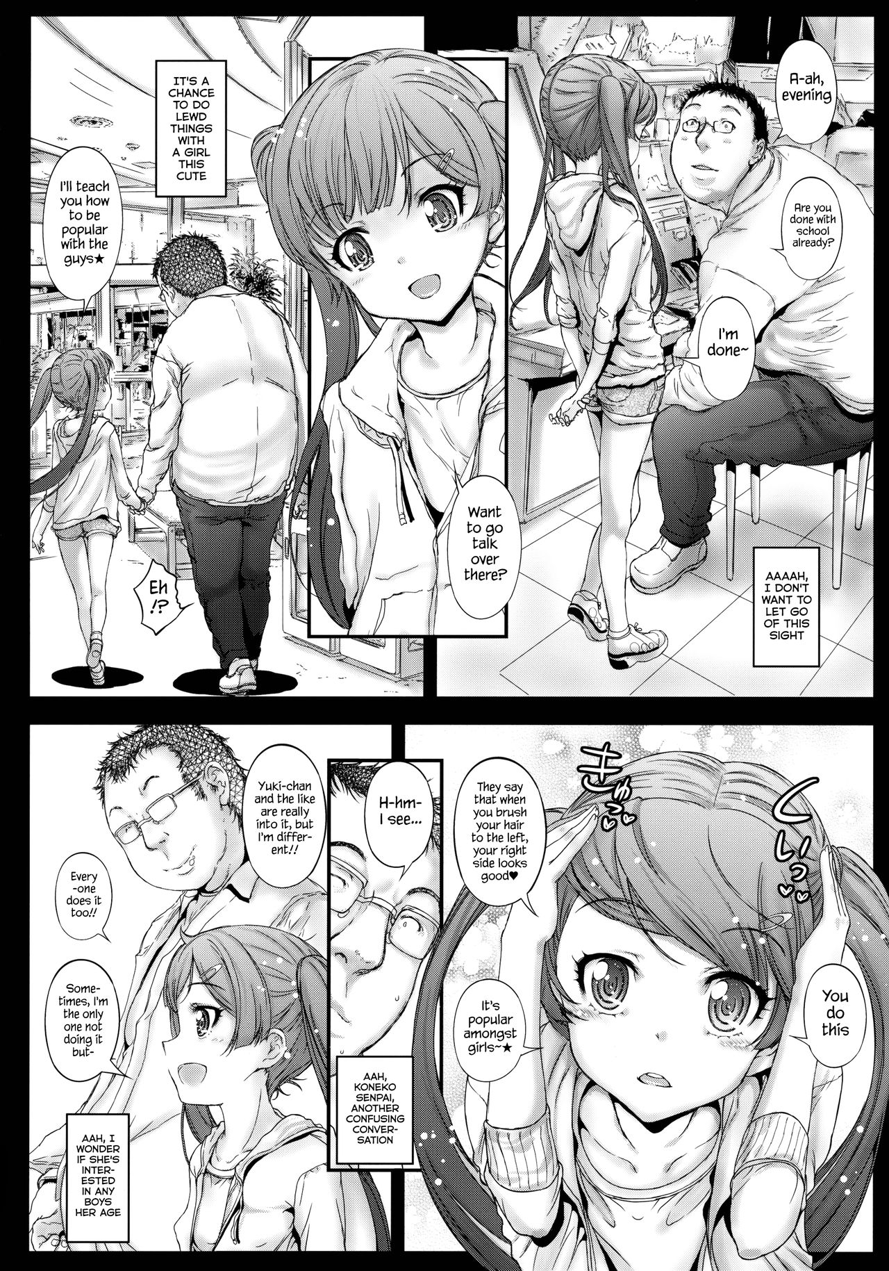 Motto Koneko-chan to Asobitai | I Want To Play With Koneko-chan More page 7 full