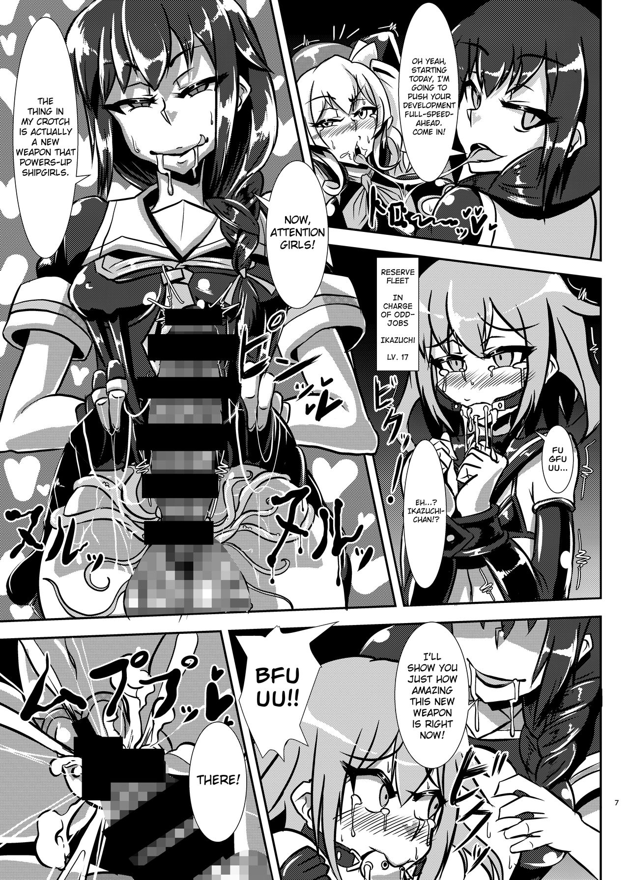 Nettori Sennou! Dosukebe Chinjufu page 6 full