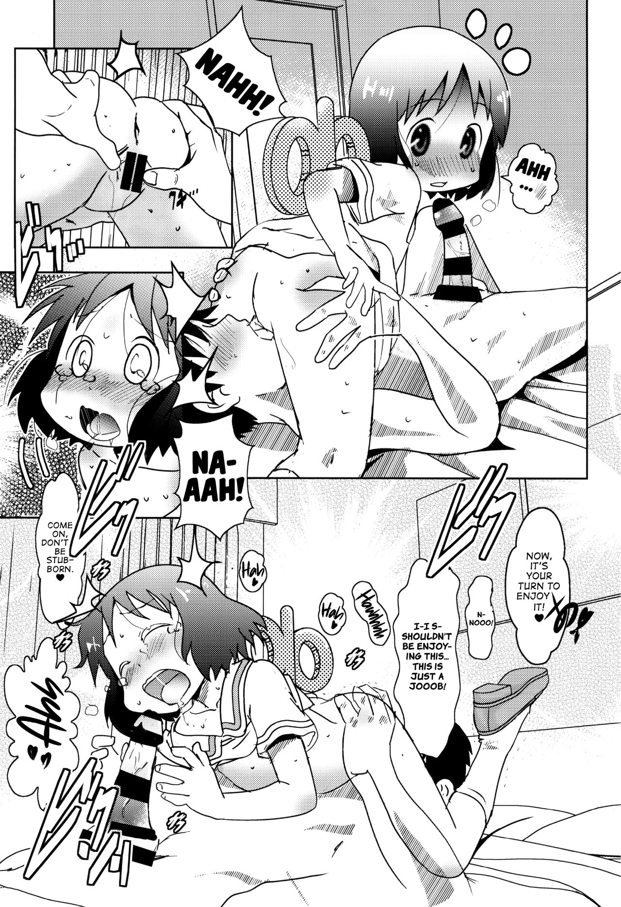 One Day Like This… page 11 full
