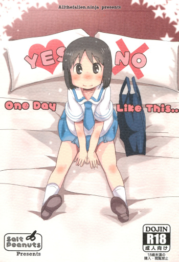 (C92) [Salt Peanuts (Niea)] One Day Like This… (Nichijou) [English] [ATF] cover