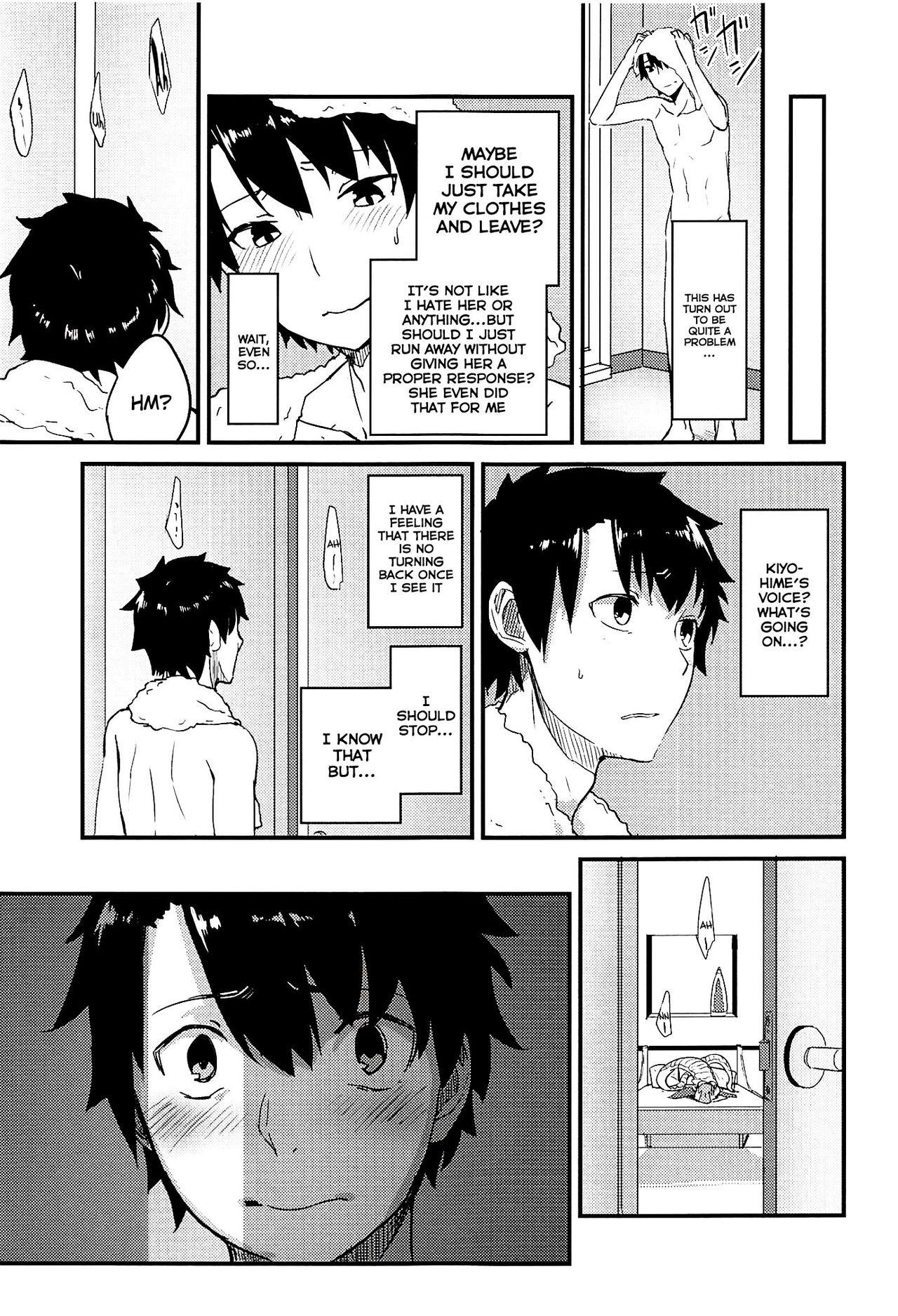 Koidorete Uwabami!! page 11 full