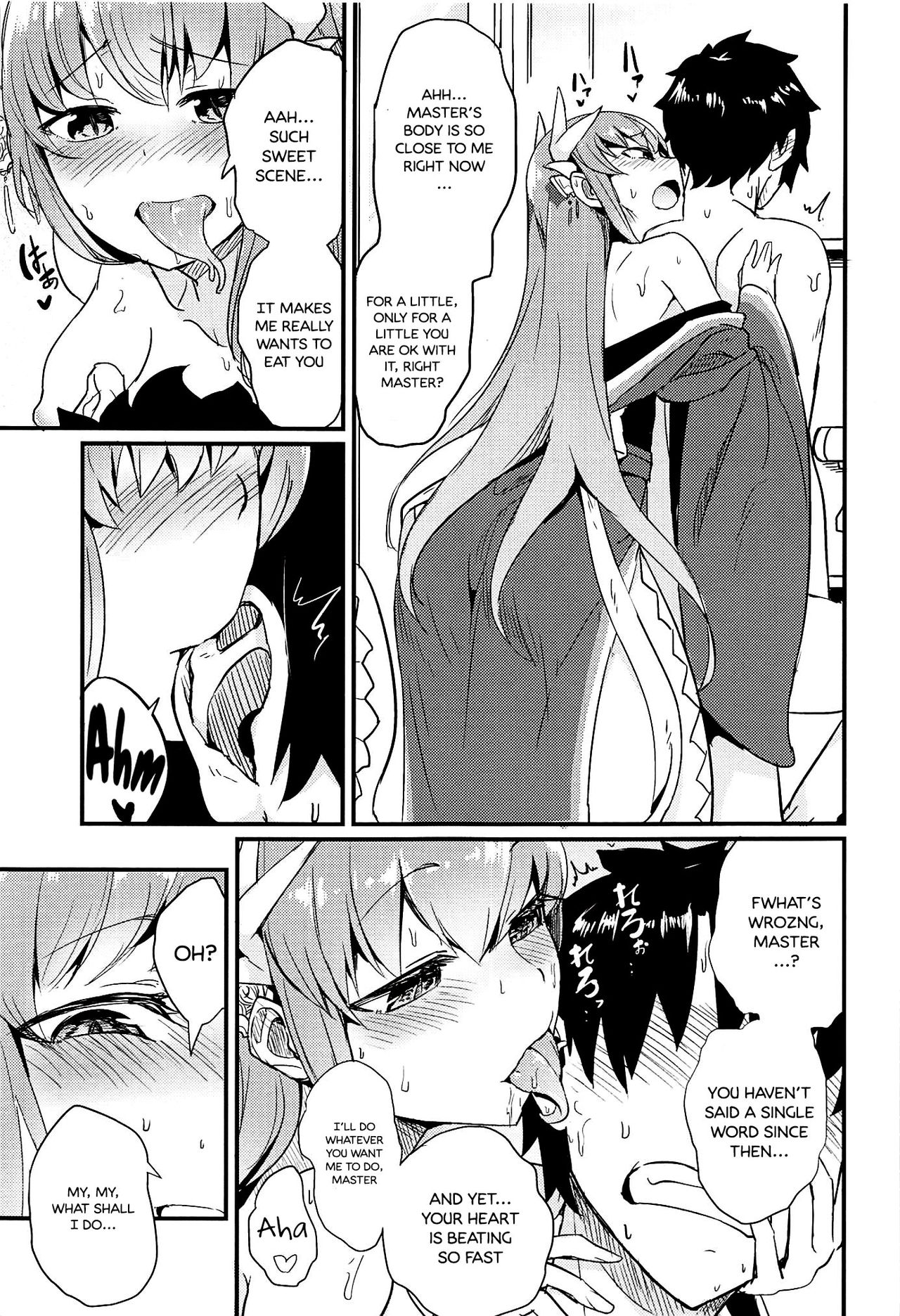 Koidorete Uwabami!! page 7 full