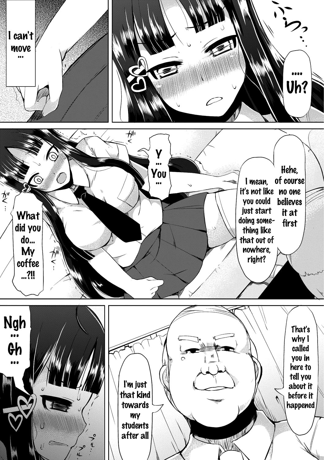 Kyonyuu Yuutousei ~Do-M no Inran Mesubuta ni Daihenshin!~ Ch. 1-7 page 11 full