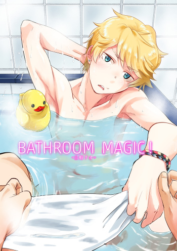 [Eichi Jijou (Takamiya)] Bathroom Magic - Mifune Rio - [Digital] cover