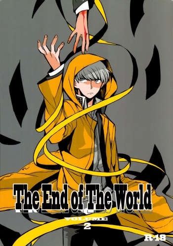 (SPARK9) [Magaimonoyasoinabashiten (Esukichizuru)] The End Of The World Volume 2 (Persona 4) [English] [Kuki Tan] cover