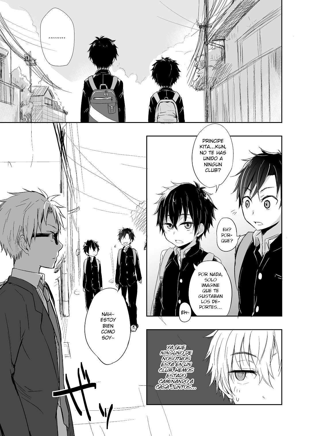 Momota-ke 4 ~Renji to Mitsugo Zenpen~ page 12 full