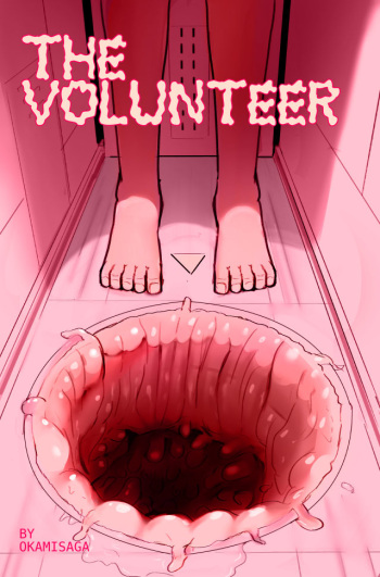 [Okamisaga] The Volunteer [English] cover