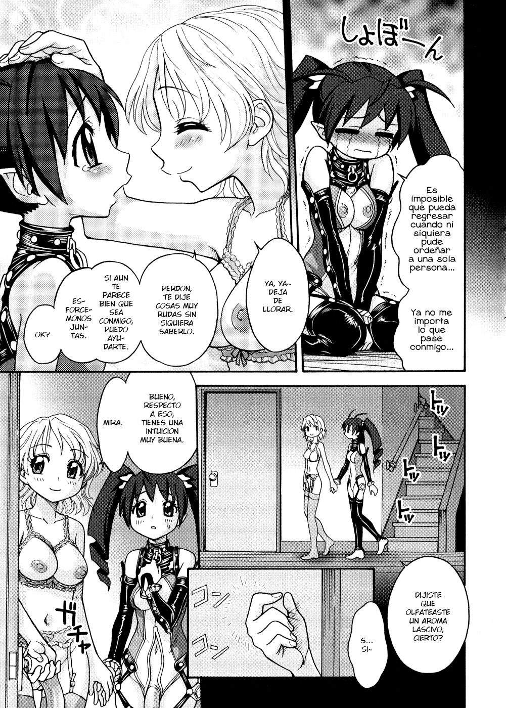 Horny Cock Sisters page 9 full