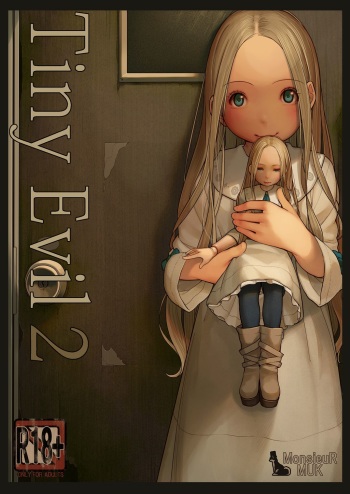 [MonsieuR (MUK)] Tiny Evil 2 [Russian] [PromtMaster] [Decensored] [Digital] cover