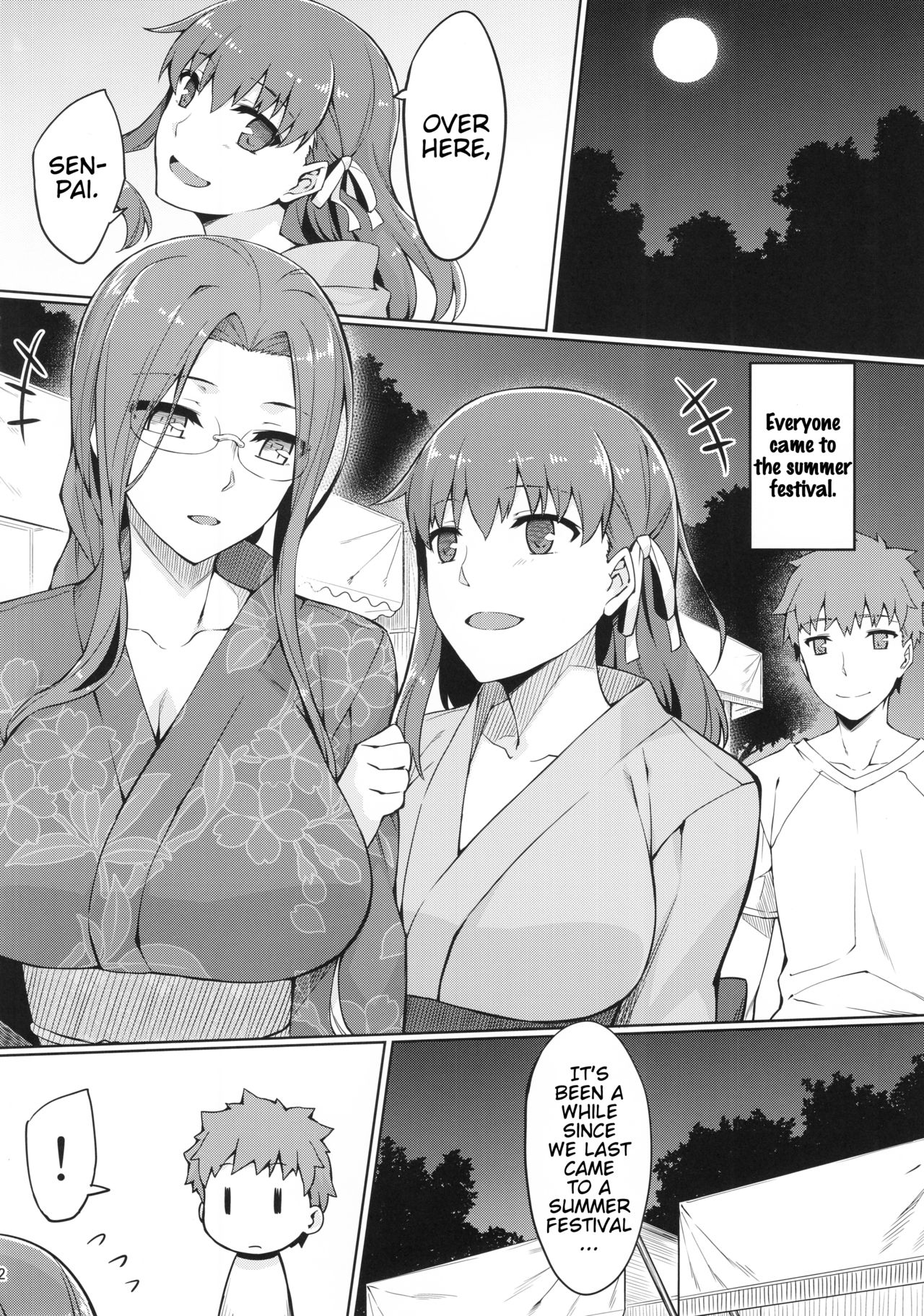 Rider-san to Natsumatsuri. page 3 full