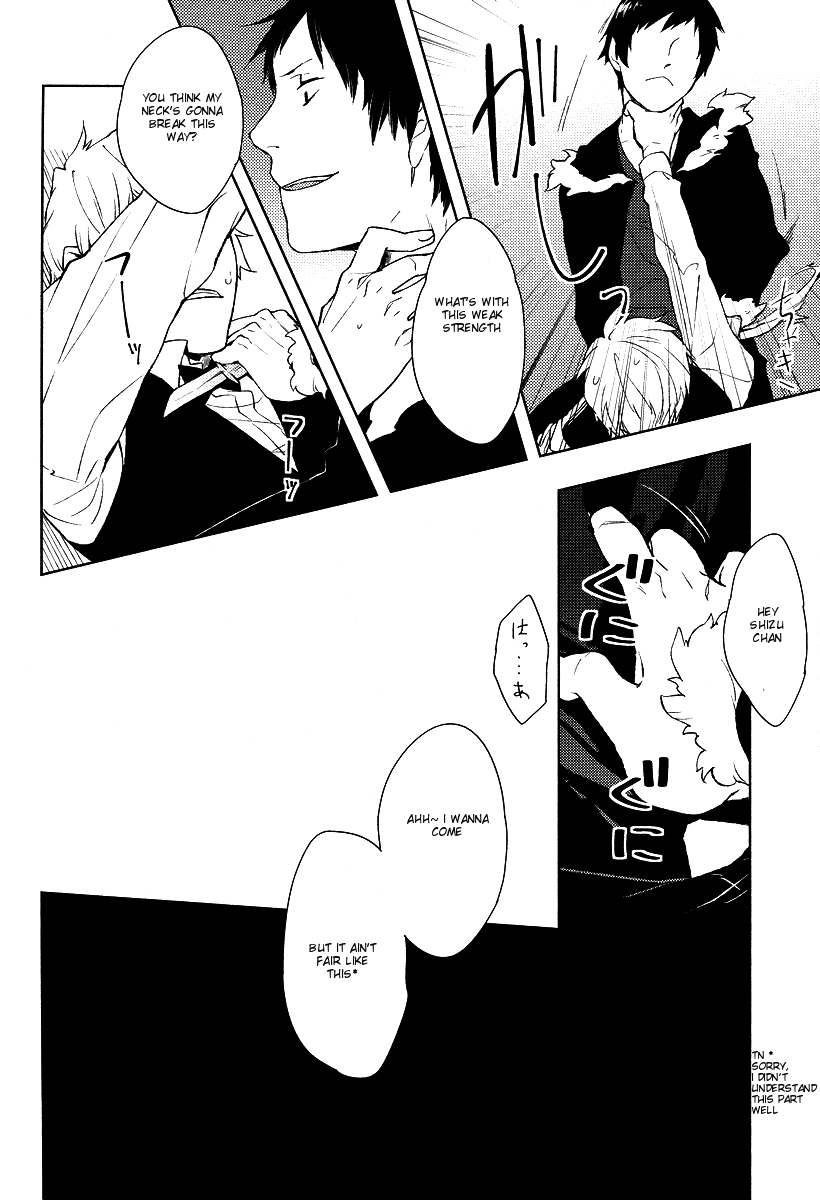 Knockin' on Heaven's Door page 12 full