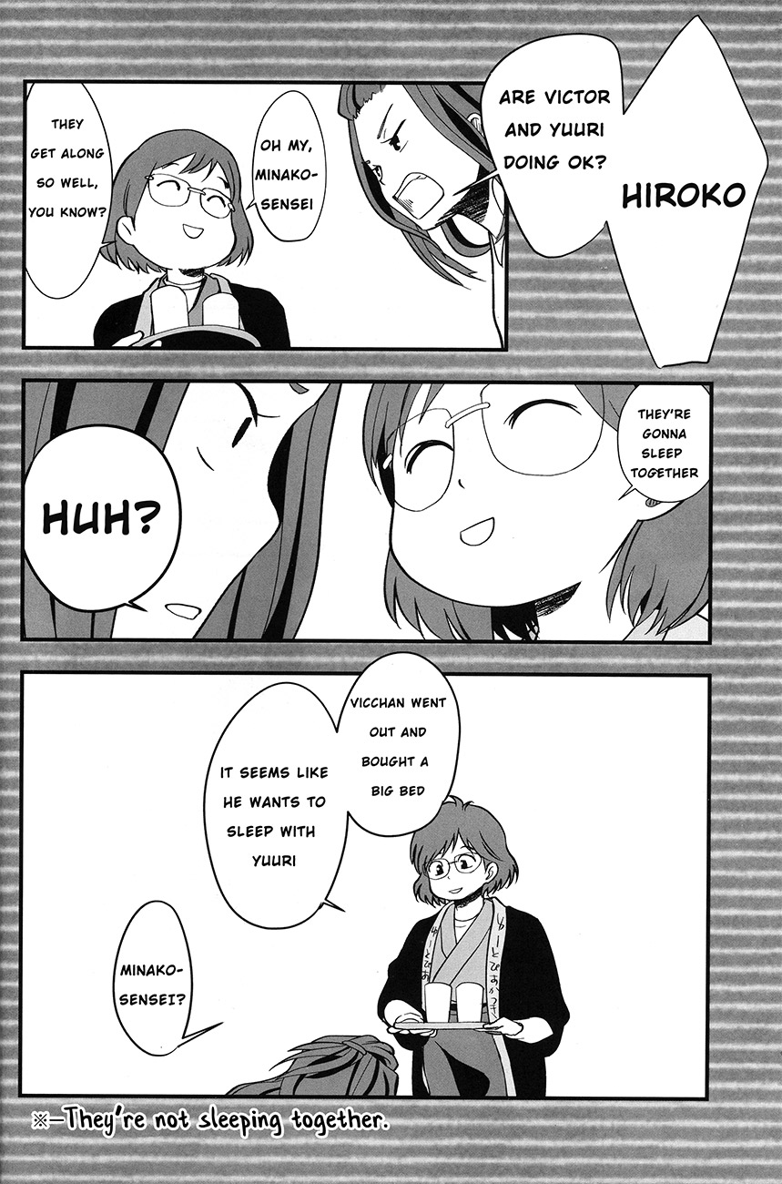 NOW BE SILENT page 11 full