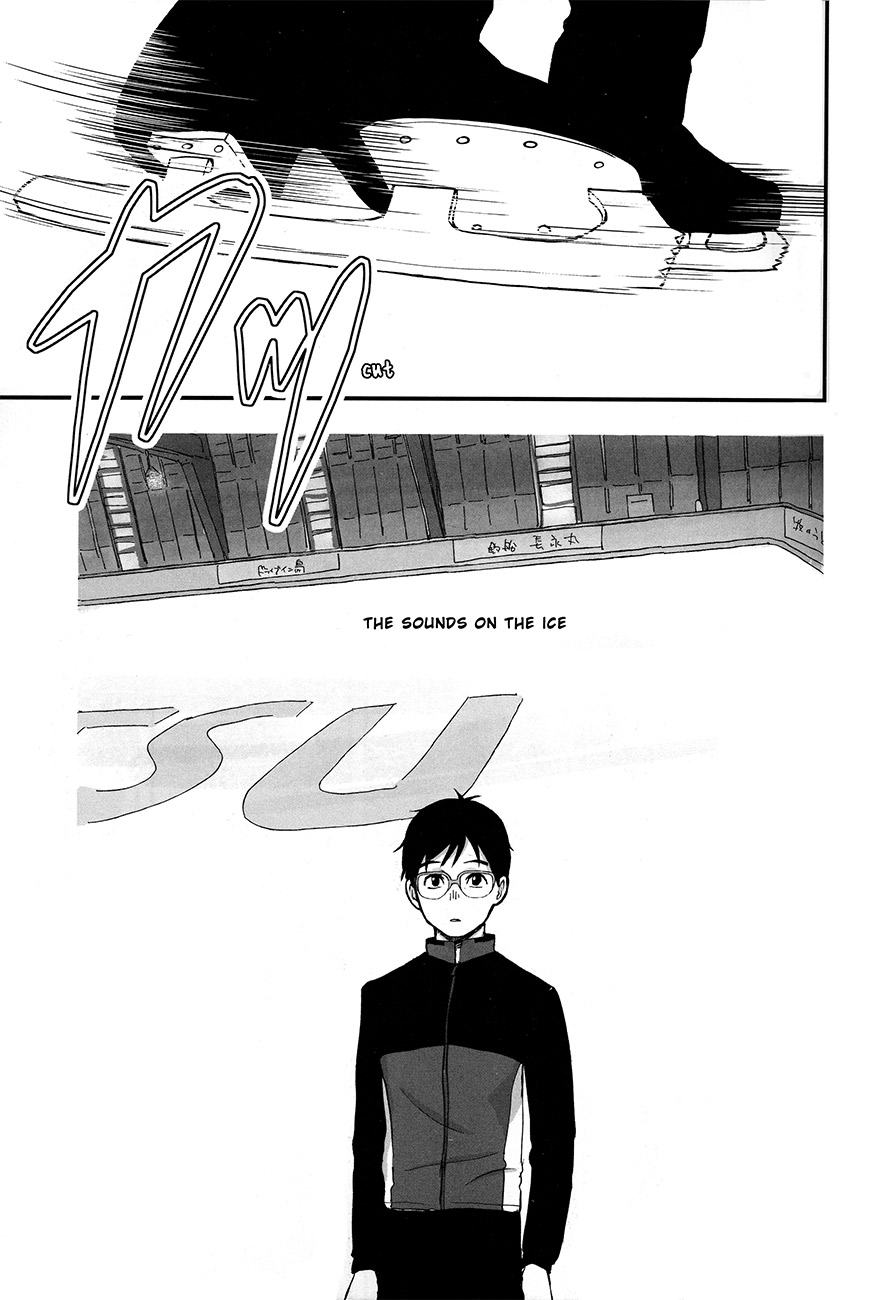 NOW BE SILENT page 4 full