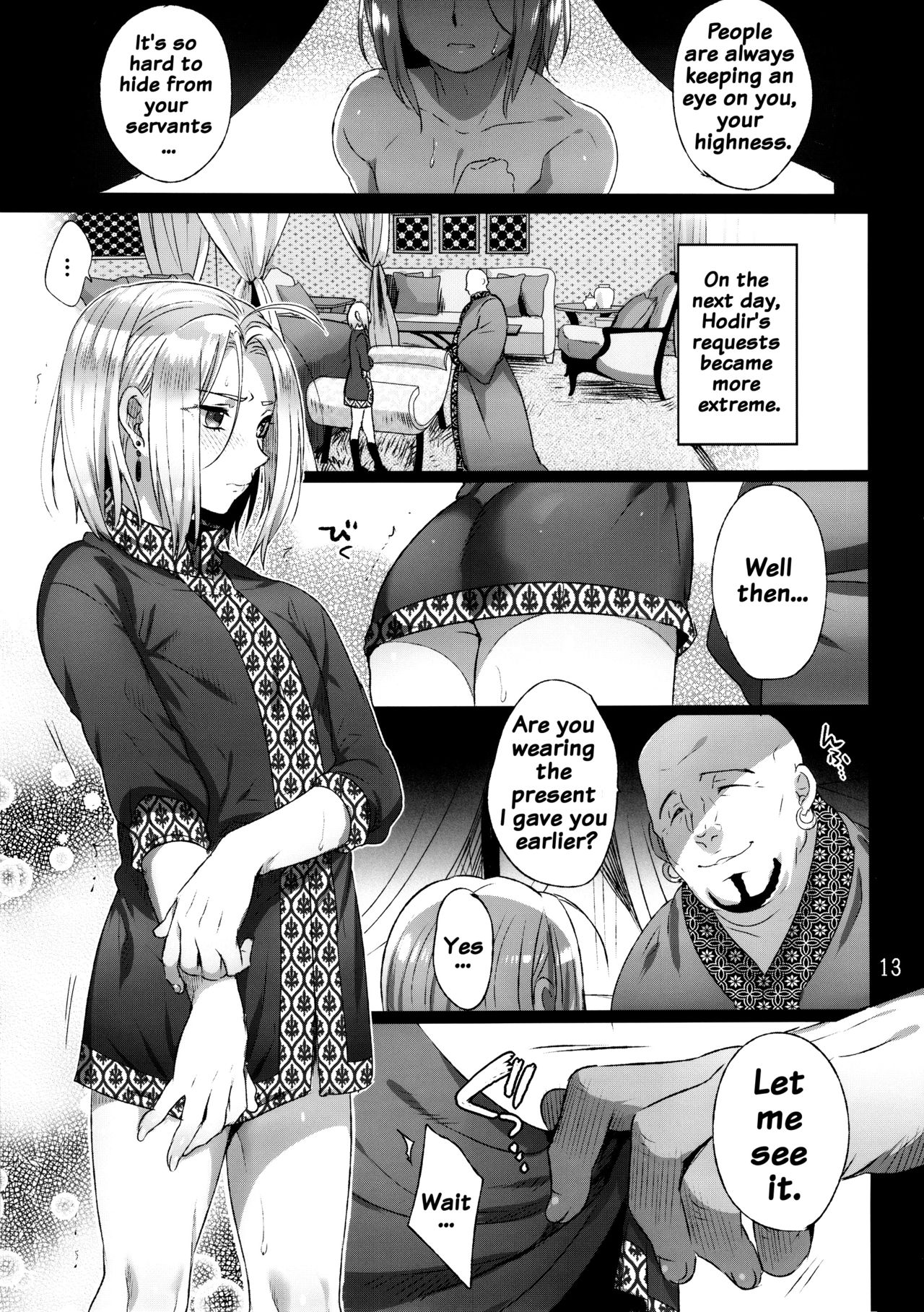Niedenka - Sacrifice Prince page 12 full