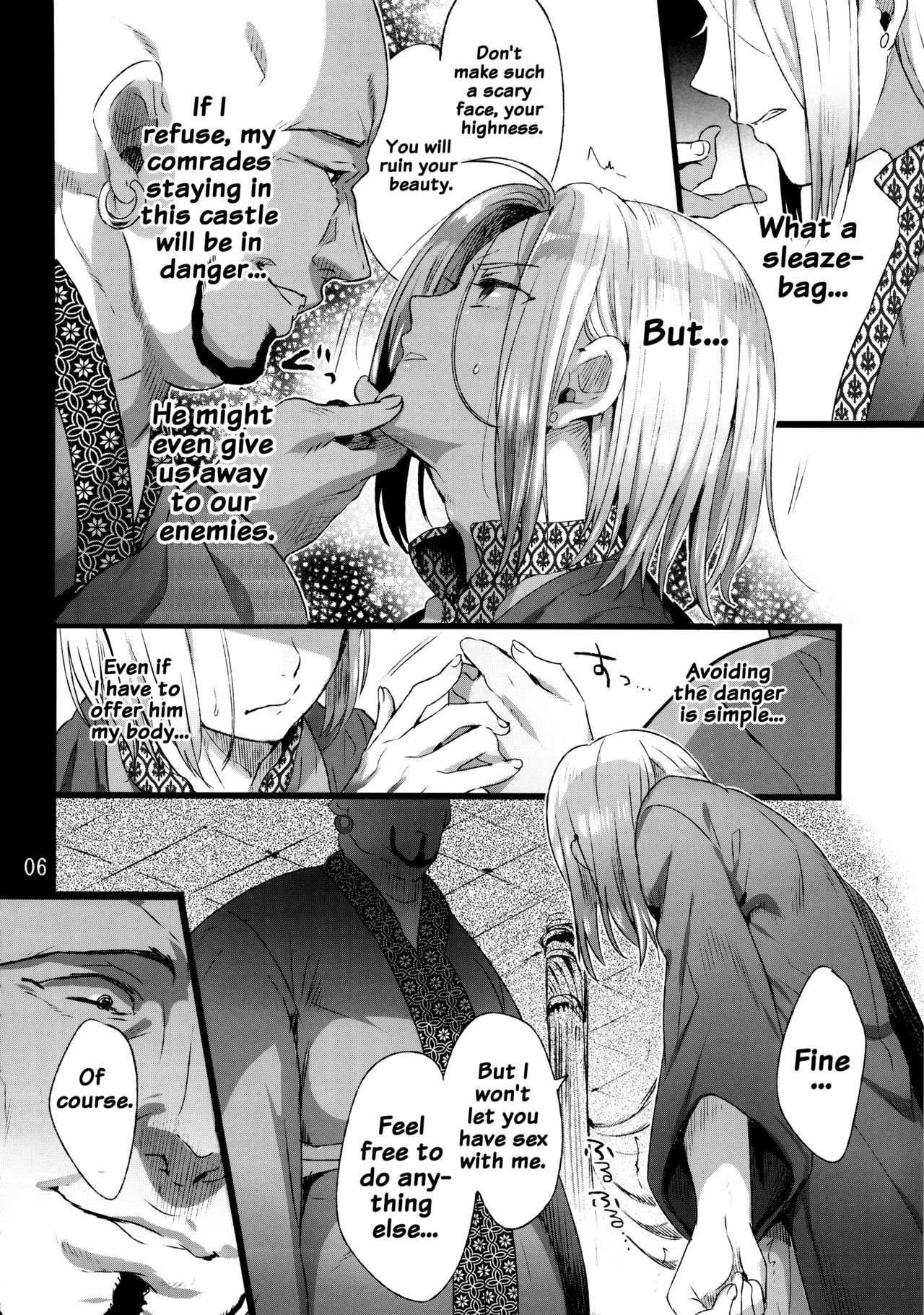 Niedenka - Sacrifice Prince page 5 full