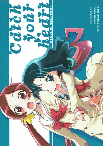 (COMIC1☆4) [Pochi-Goya. (Pochi.)] Catch your heart (HeartCatch PreCure!) cover