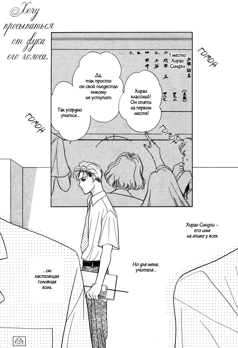 Select page 7 full