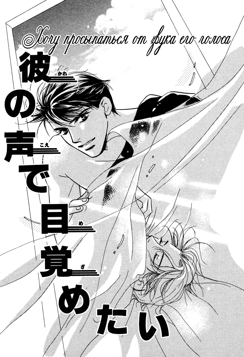 Select page 8 full