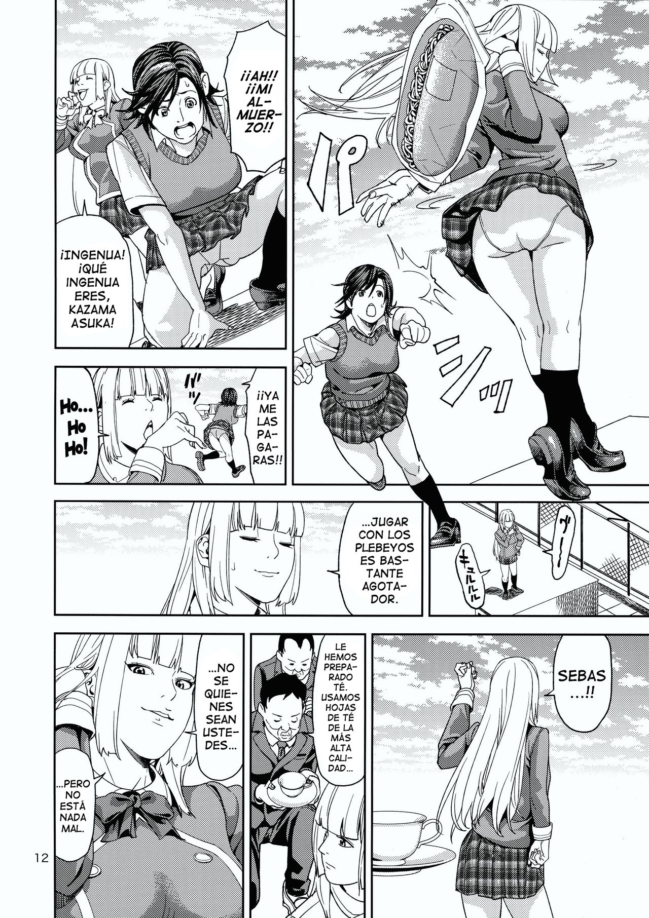 TEKKEN ~Suiminyaku ver~ page 11 full