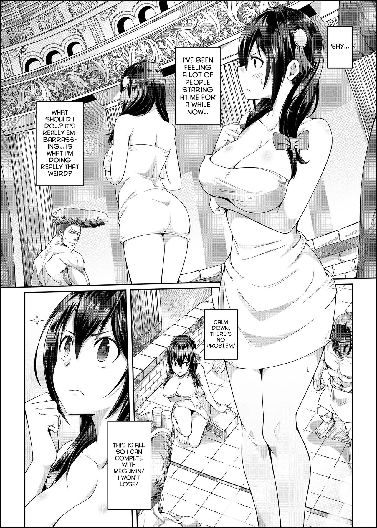 Kouma Kesshouroku | Contest Record of the Crimson Demons page 12 full