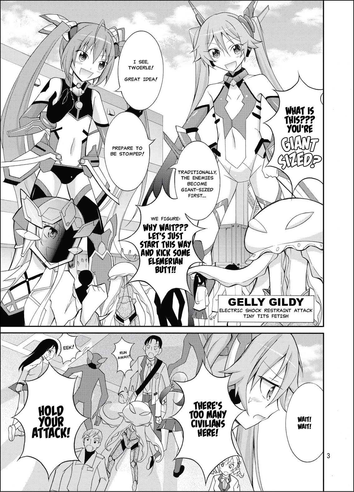 Hinnyuu Kanshoukai page 2 full
