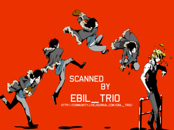 (HaruCC16) [swanky (Onda)] SUCKS [LUVing] U!! (Durarara!!) [Russian] [LucRizza] cover