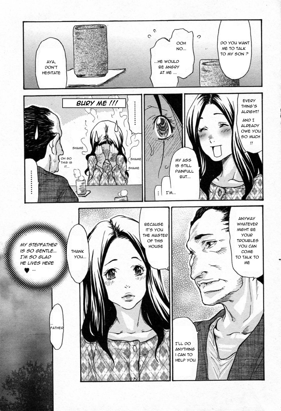 Anaume Anal Zuma | the anal wife page 5 full