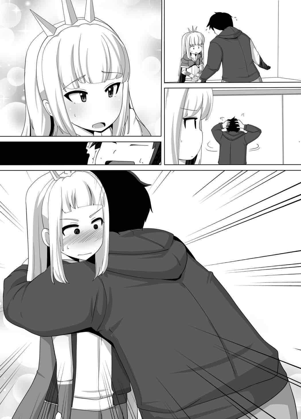 Cagliostro Dekichatta page 5 full