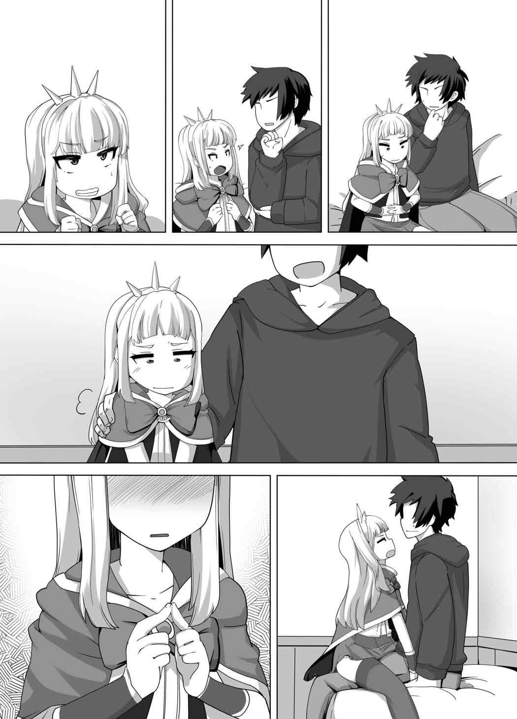 Cagliostro Dekichatta page 6 full
